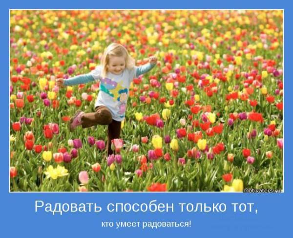 Наталья Карелина | Екатеринбург