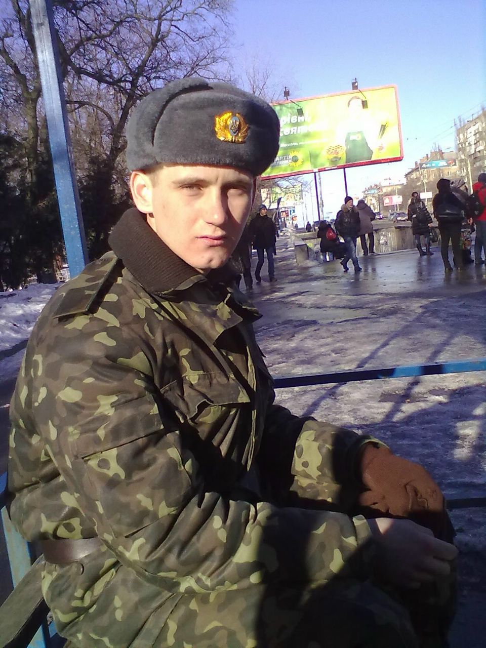 Александр Маслов | Симферополь