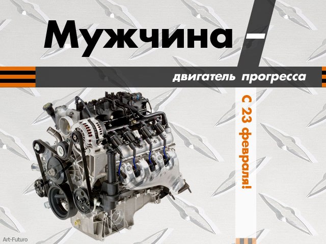 Ольга Токарь | Псков