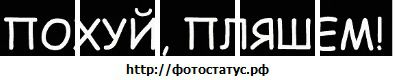 Фотография Надежда Блинникова