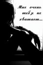 Фотография Базаки Елены