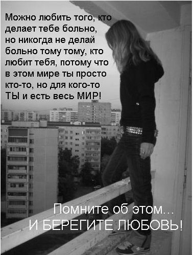 Наталия Косырькова | Балашиха