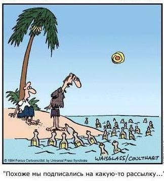 Богдан Карась | Минск