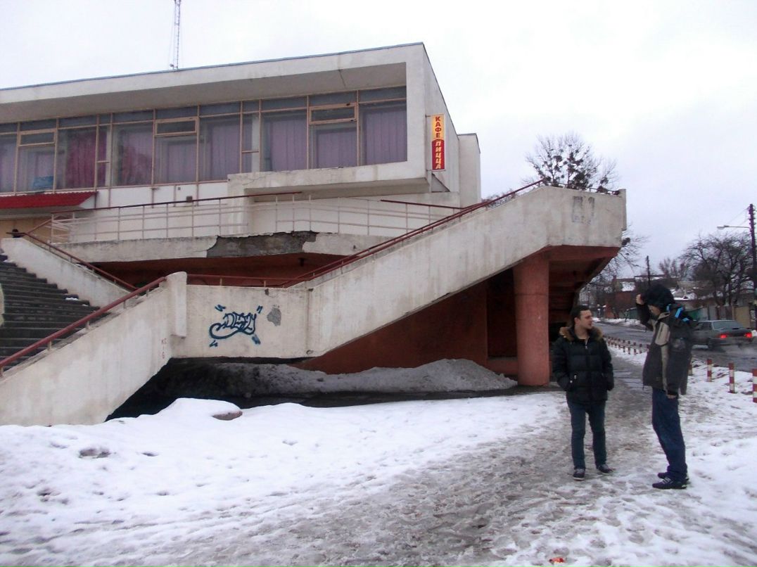 Александр Недов fucking_bartender | Харьков