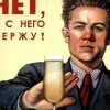 Аватар: Дима Фы