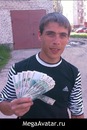 №6 Роман Павлютенков 07.09.1988: профиль, фото, статус - ВКонтакте