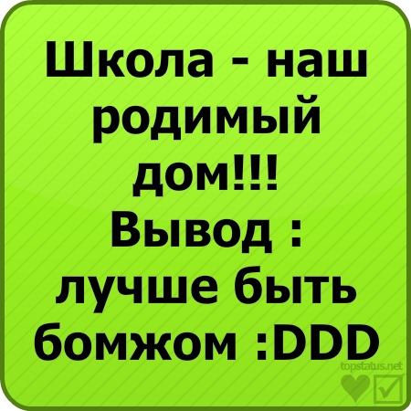 №27, Маша Лозовая, Киев №27, Маша Лозовая, Киев