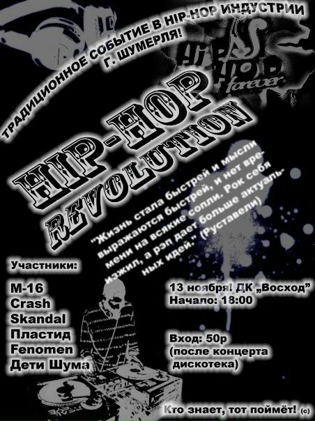 №118, Павел Ширяев, 33 года, Казань №118, Павел Ширяев, 33 года, Казань