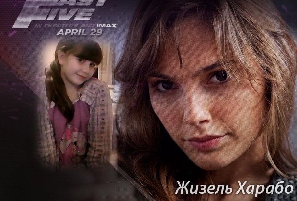 Сусанна Гишева BeYo=NcE | Новороссийск