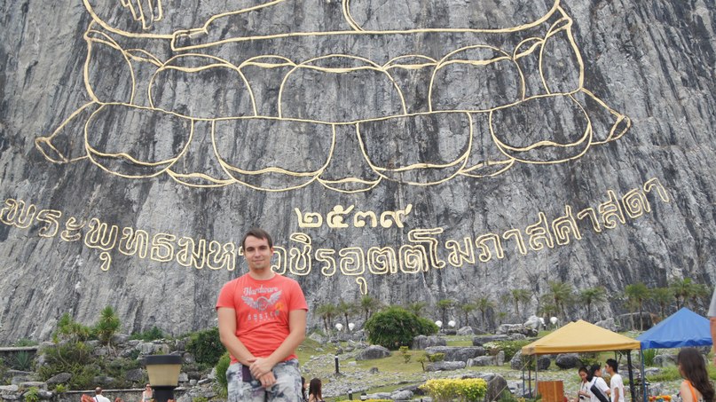 Татьяна Потапкина | 