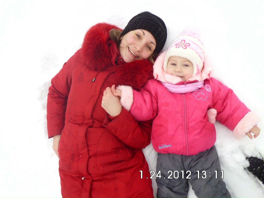 Яна Дубовая | Кривой Рог