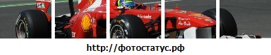 №30, Дима Подоляк, Ладыжин №30, Дима Подоляк, Ладыжин