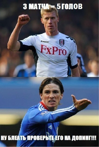 Андрей Степанов MGD | Боровичи