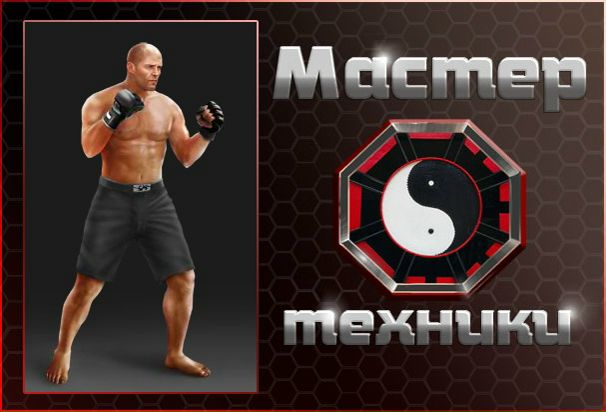 №35, Богдан Самар, 27 лет, Борисполь №35, Богдан Самар, 27 лет, Борисполь