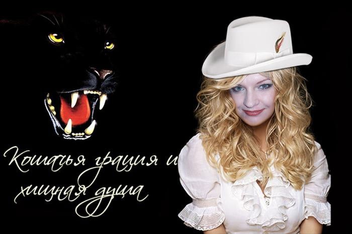 Ирина Шабала | 