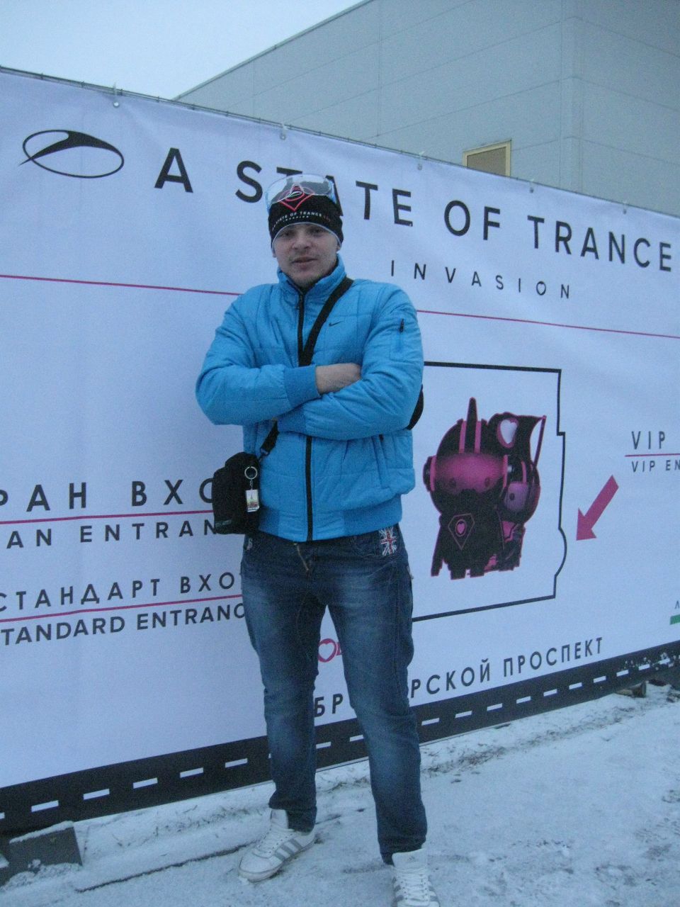 Семен Папазов | Paphos