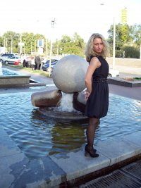 Степанова Елена