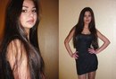 Фотография Диана Рахимова