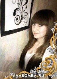 Евгения Кучина | Белозерское