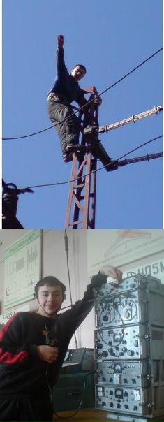 №57, Олег Рудак, 35 лет, Ворожба №57, Олег Рудак, 35 лет, Ворожба