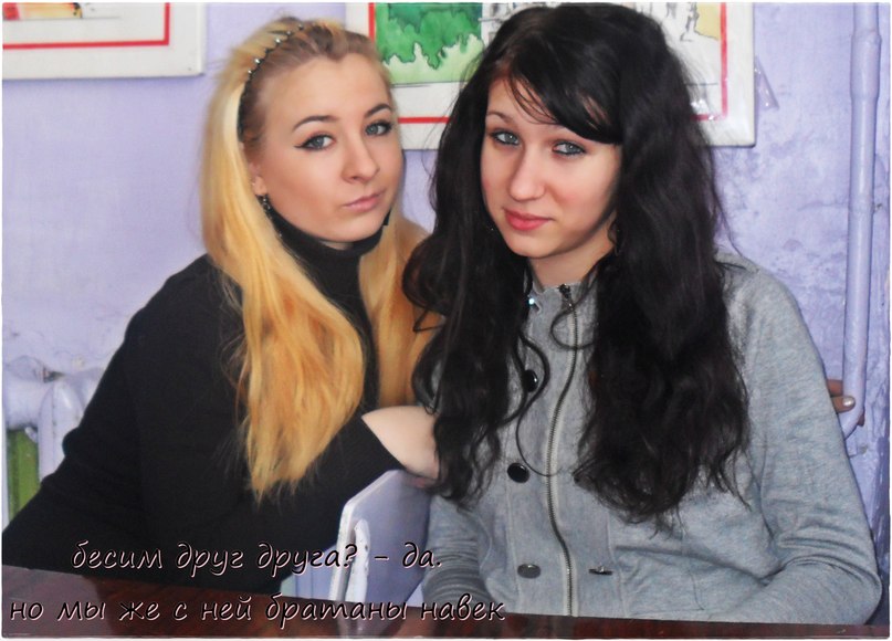 Валентина Малкина | Петровск