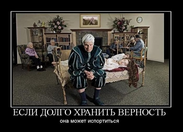 Сергей Обычный | Москва