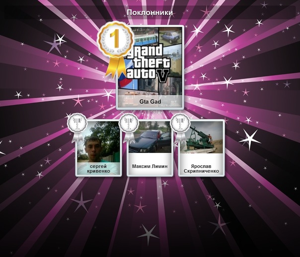 №20, Оксана Кривенко, Лисичанск №20, Оксана Кривенко, Лисичанск