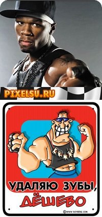 Даниил Андреев | Пермь