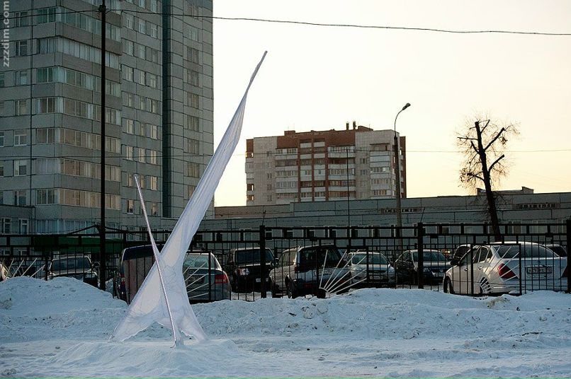 Артем Шолом Удален | Уфа