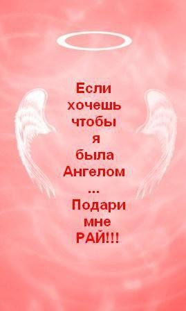 Наталья Гуслева | Якутск