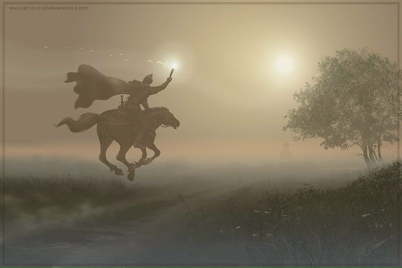 Рантик Авагимянц ^ АТМАН ^ | Москва