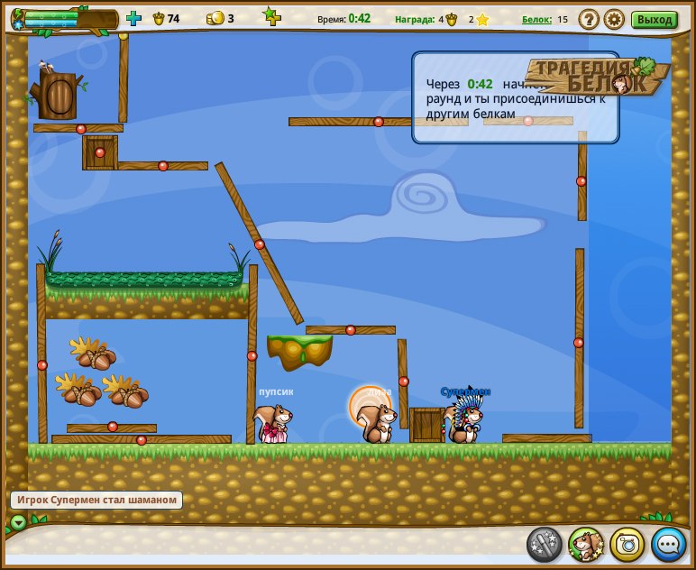 Таня Филимонова | Воронеж