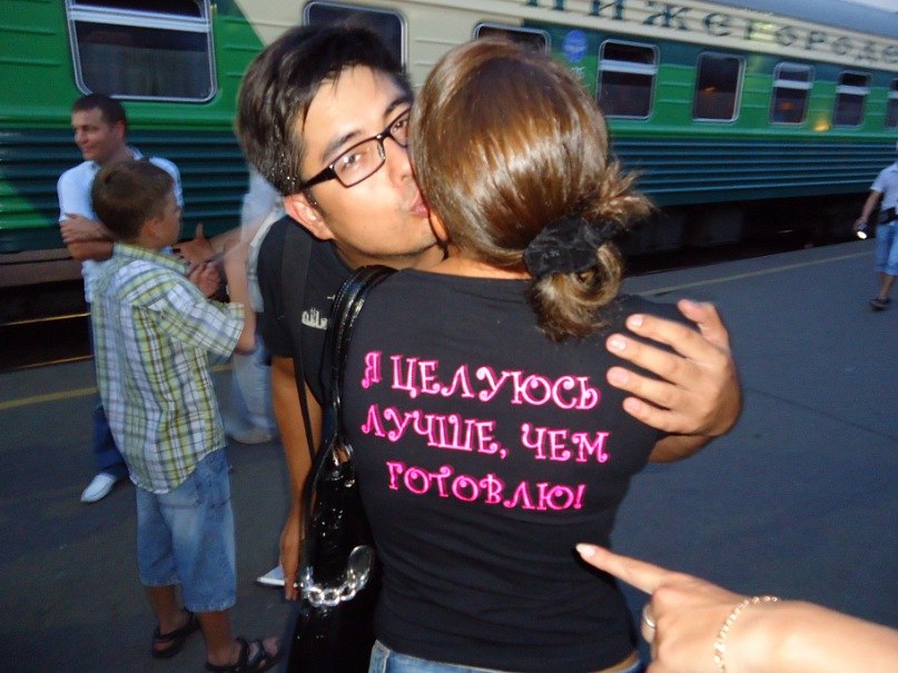 Тимур Усманов Рустамыч | Казань