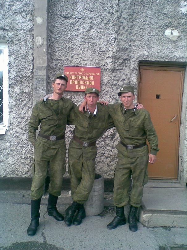 Фото профиля