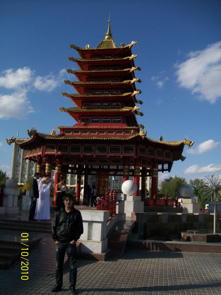 Фото профиля