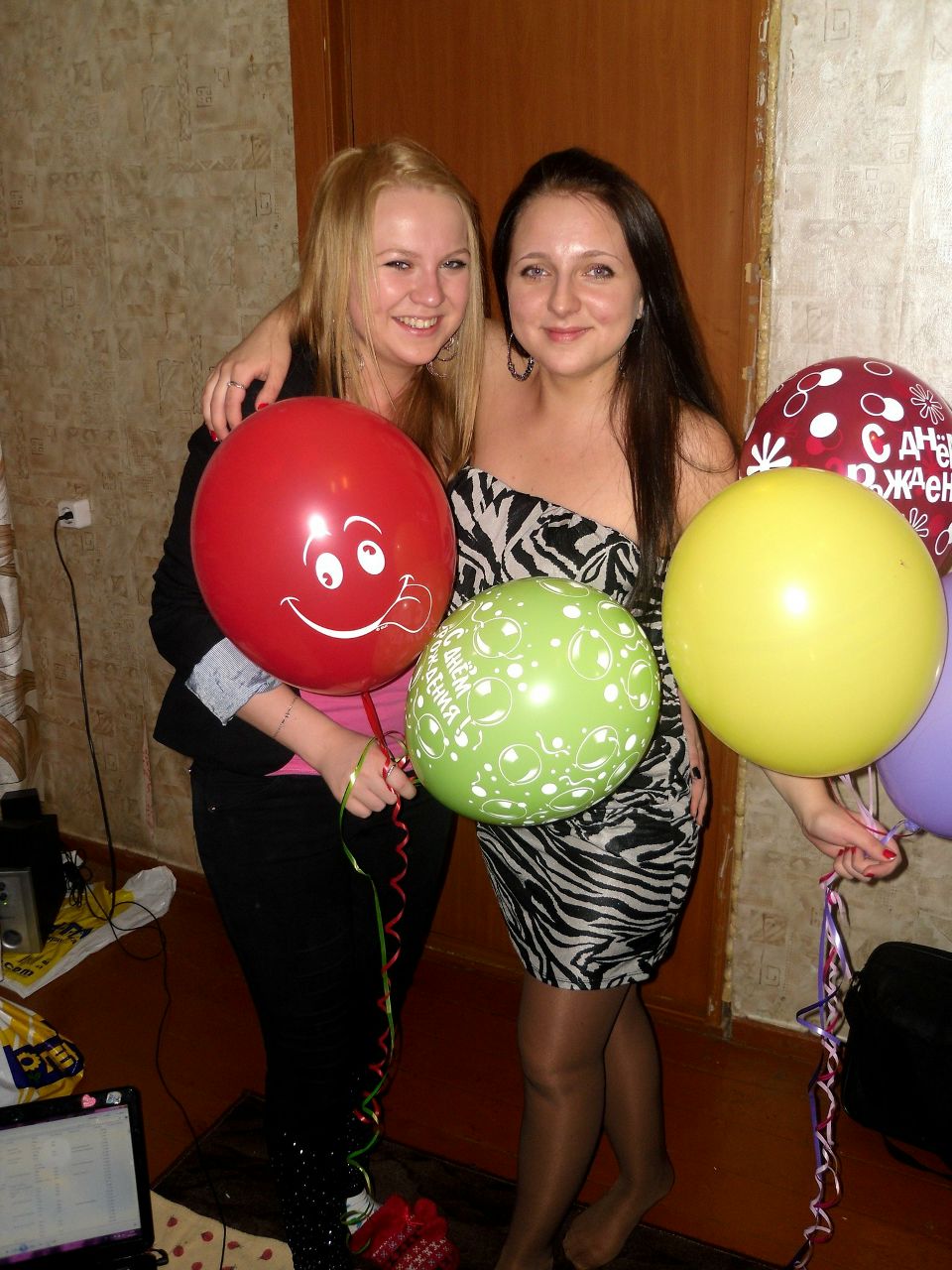 Maria Remezova | Екатеринбург