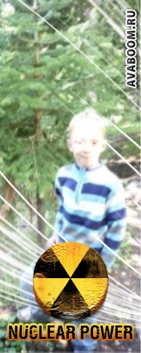 №3, Данил Иванов №3, Данил Иванов