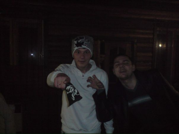 №86, Женя Латик, Долгое №86, Женя Латик, Долгое