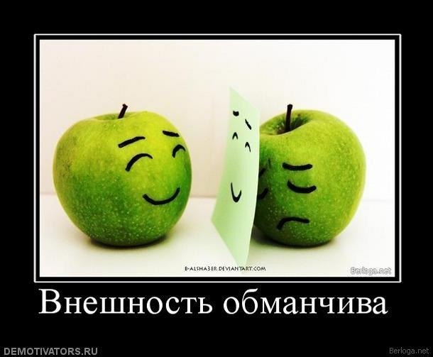 Станислав Мирошник | Днепр (Днепропетровск)