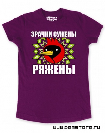 №135, Анастасия Елашкина №135, Анастасия Елашкина