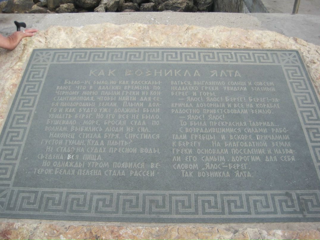 Артем Соколов | Минск