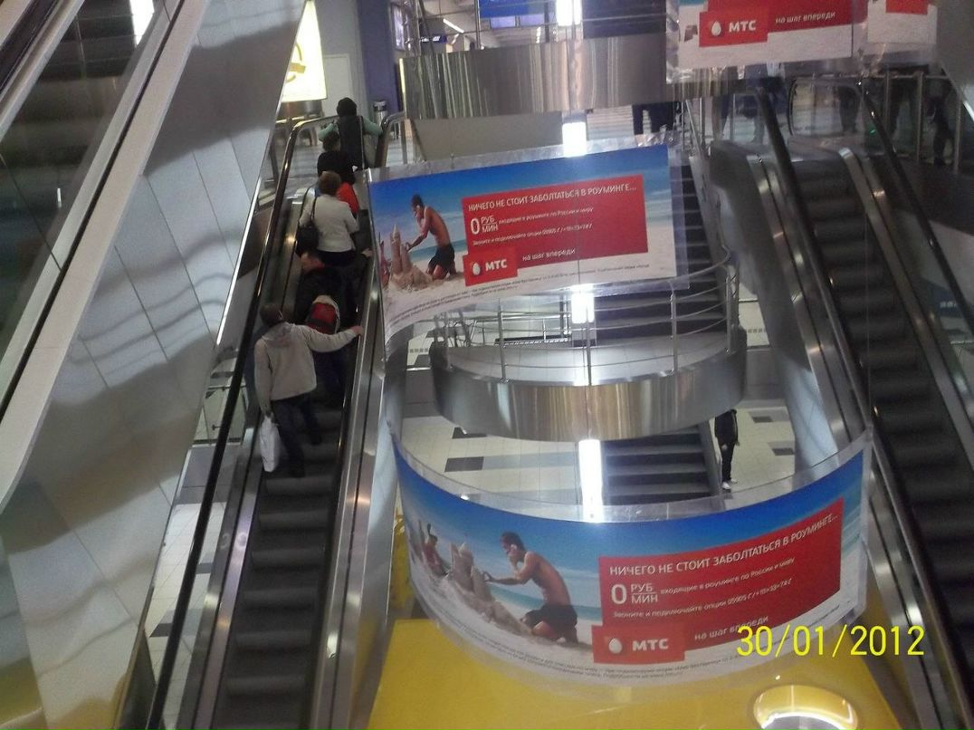 Олег Султанов | Москва