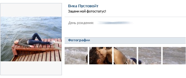 №44, Іван Федорович, Николаев №44, Іван Федорович, Николаев