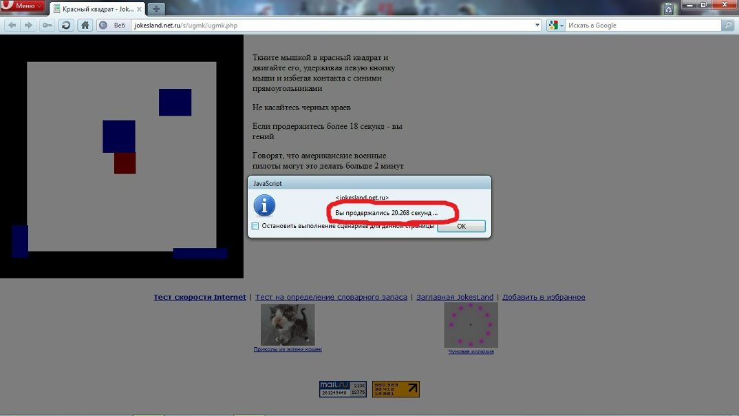 №10, Рома Топарь, 32 года, Краснодар, Россия №10, Рома Топарь, 32 года, Краснодар, Россия