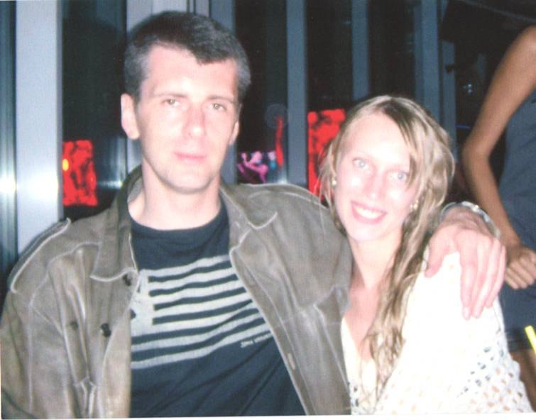 Полина Насыпова | 