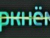 Ксюшечка Шамрай | Москва