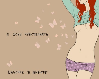 Юлия Дьячкова | Балашиха