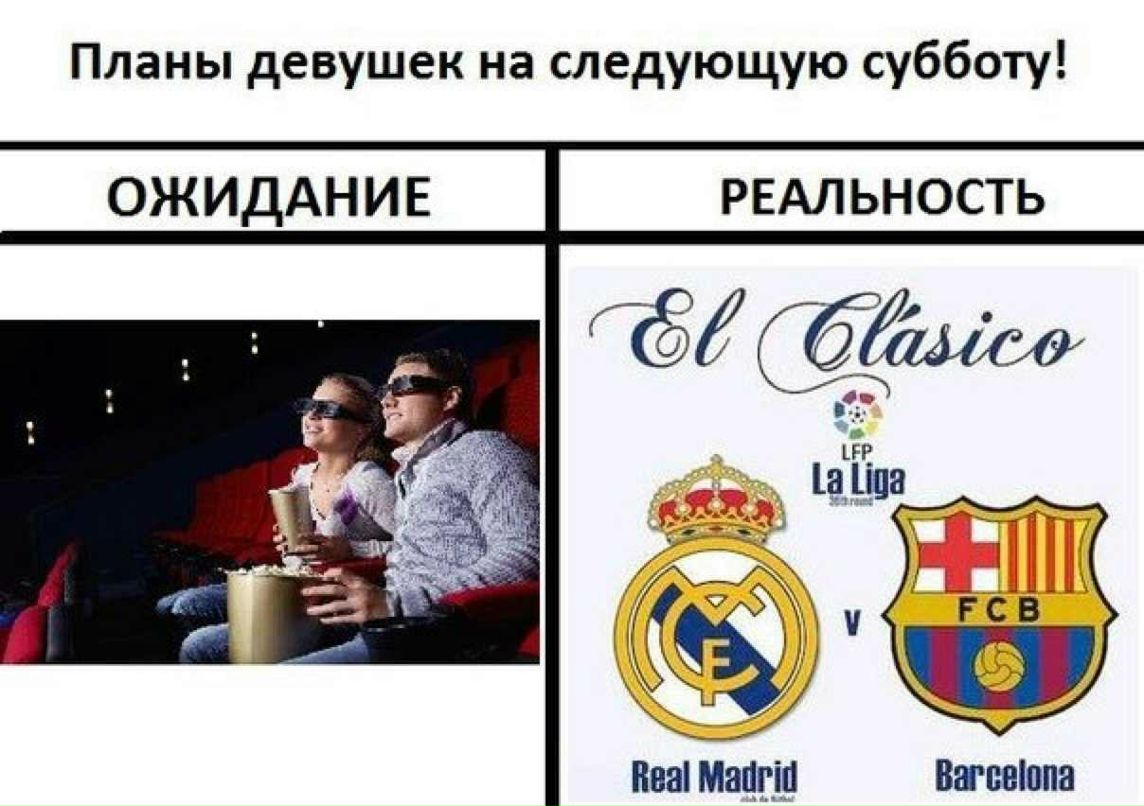 Колюня Нейман ╔══╗♫  ║██║  ║(О)║  ╚══╝ | Москва