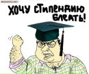Фотография Кирилл Шеванов