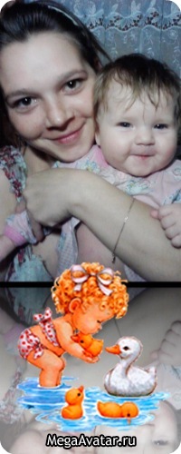 №124, Викуся Волкова, Черкассы №124, Викуся Волкова, Черкассы